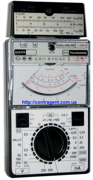 Мультиметр Ц-4317М, Прибор стрелочный комбинированный Ц4317М